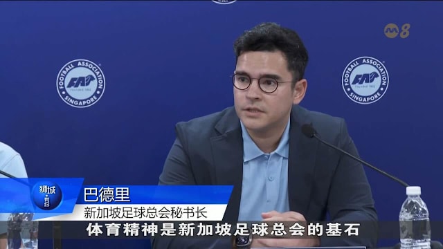 防守转换时